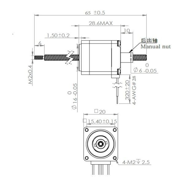 2 Phase Bipolar Stepper Motor 20mm NEMA 8 For Precise Control