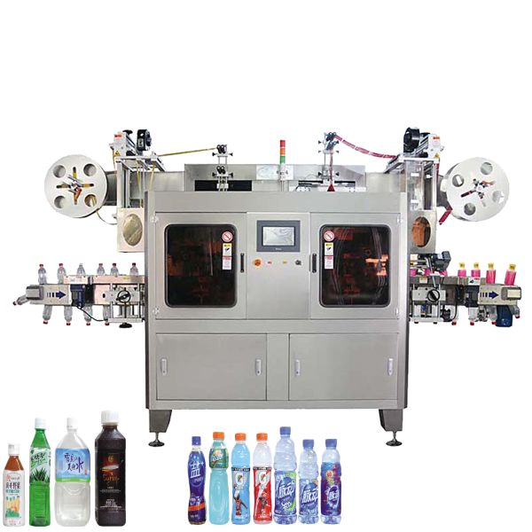 Glass Jar Shrink Wrap Machine / Label Shrink Machine With Steam Generator