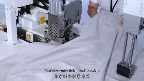 Automatic Curtain Machine for Fast and Precise Industrial Curtain Splicing Solutions