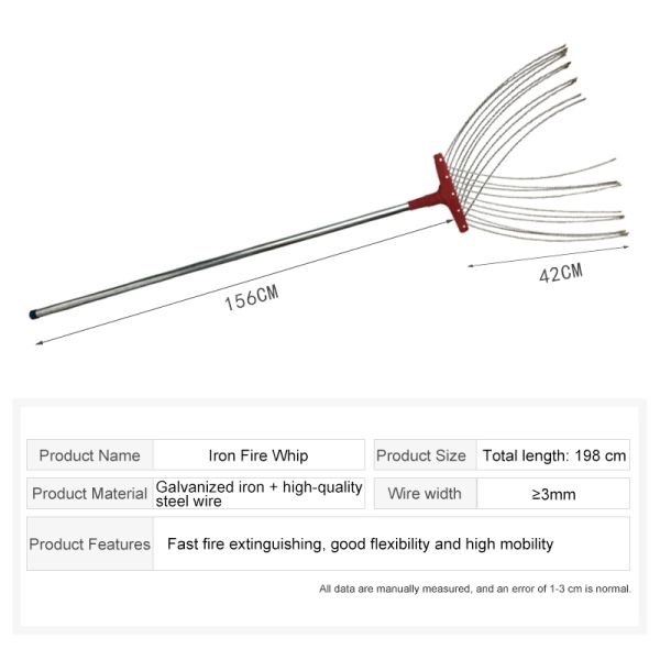198cm Iron Fire Whip Galvanized Steel Wire Fire Flapper Forest Wildfire Extinguishing Fire Fighting Tool