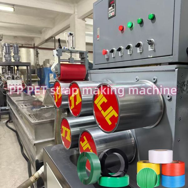 5-32mm PET PP Strap Band Making Machine Plastic Strapping Production Line With Precise Die Head