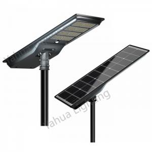 Quality New Exclusive 160LM/W Ultra-Thin All In One LED IP66 Integrated Solar Street Light for sale