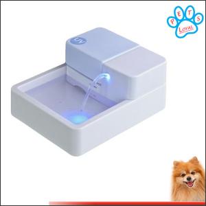 China Premium Pet Fountain Drinking Water Bowel Feeder LED Light UV Purification Circulates Wate on sale