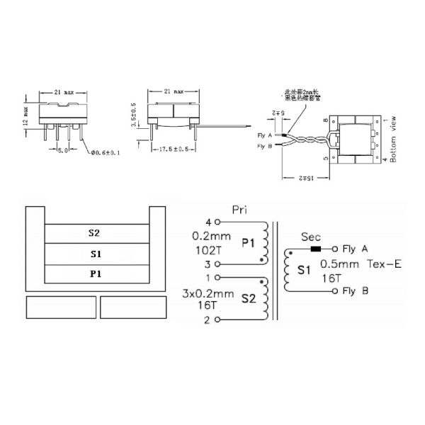 Efd Core Transformer For Power Suppply