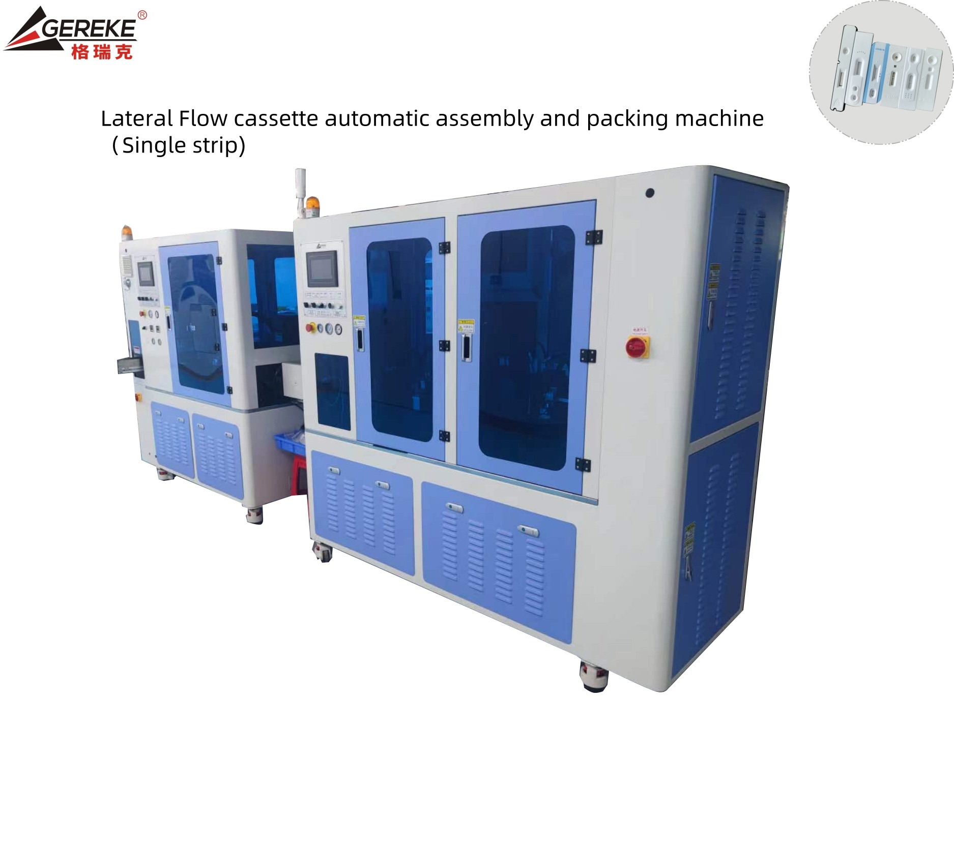 PLC System Automatic Assembly Machine For Single Window Test Cassette Packaging