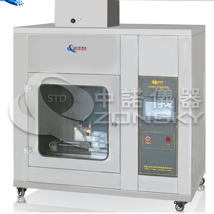 Needle Flame Testing Machine Burning test Machine,Material Needle Flame Tester With Touch Screen Flammability Tester