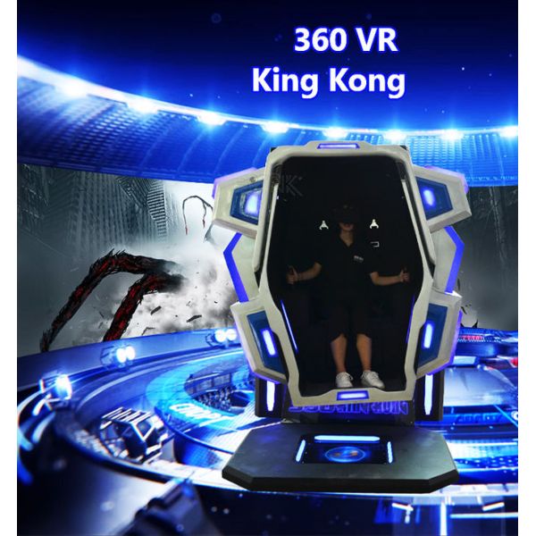 4d 5d 360 Degree King Kong Virtual Reality Simulator Rotating Machine
