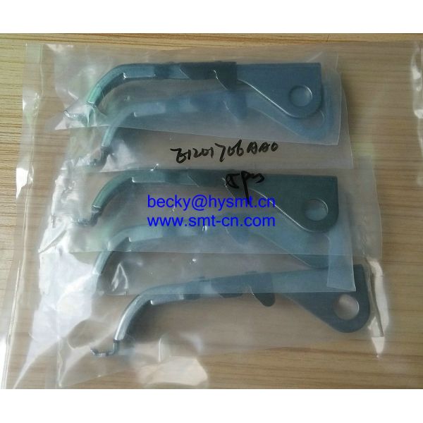 JUKI ATF FEEDER UPPER COVER 05 ASM E1201706AA0