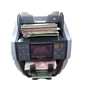 Quality CE FCC Note Counting And Checking Machine for sale