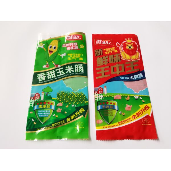 Pantone Color Composite PET CPP Side Gusset Bag Reduce Occupation Space
