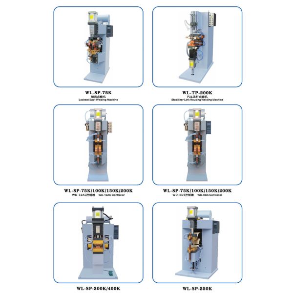10-400KVA Pneumatic Projection Spot Welding Machine In Hardware Industry