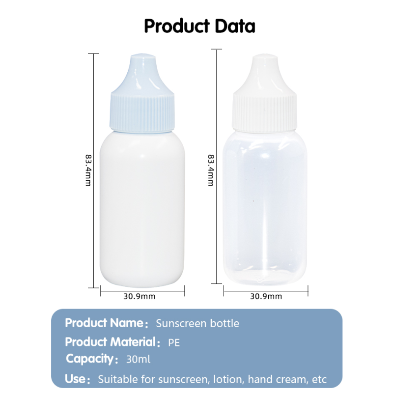 30ml PE Threaded Bottle Mouth Double Layer Sunscreen Bottle UKL34