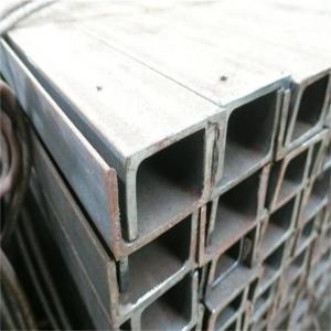 China Cold Rolled U Profile Stainless Steel For Construction 316L AiSi on sale