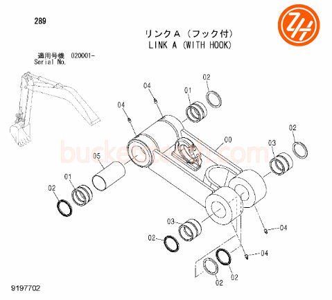 7039881 Excavator Bucket Link
