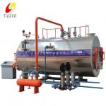 China 1 to 20 Ton Oil Gas Fired LNG Horizontal Industrial Steam Boiler for sale