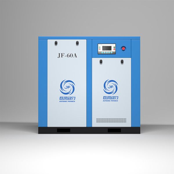 Jufeng Fixed Speed 45kw 7.4m³/min Screw Type Air Compressor