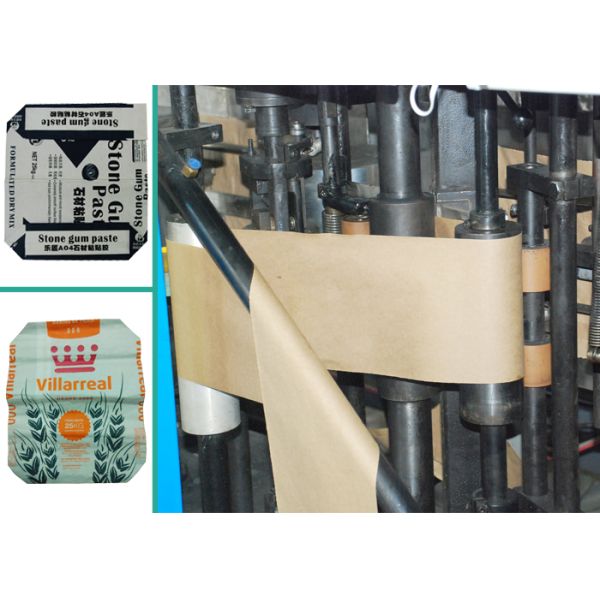 Full Automatic High Speed Sack Making Machine Bottomer and Tuber for Powder , Tea , Cement Bags