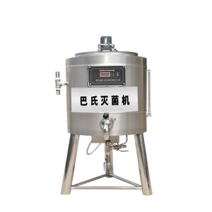 fruit juice pasteurizer / pasteurization of milk machine / pasteurized soy milk pasteurization machine