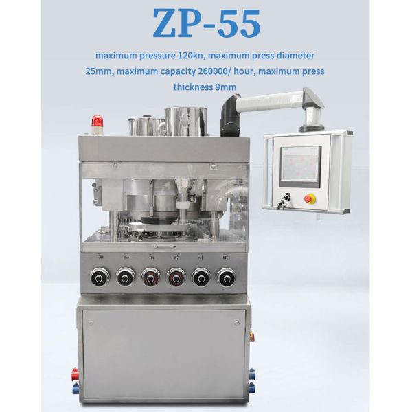 ZP-41/55 Pill Tablet Press Machine