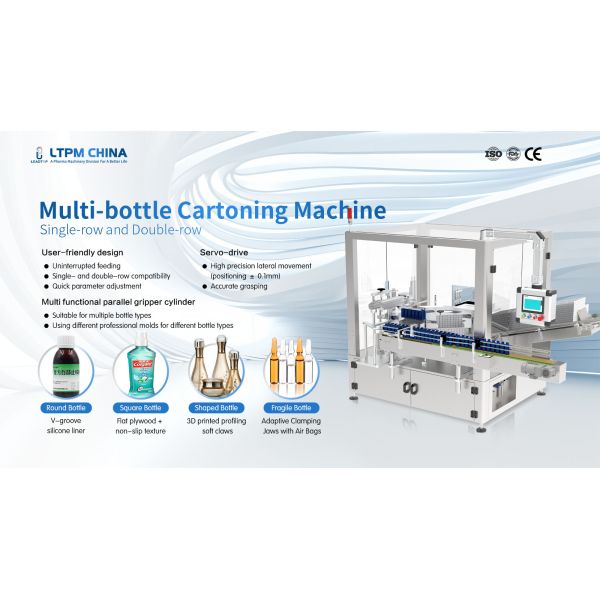Automatic Bottle Cartoner Quick Change Mold Plates Precise Lateral Movement For High-speed Cartoning