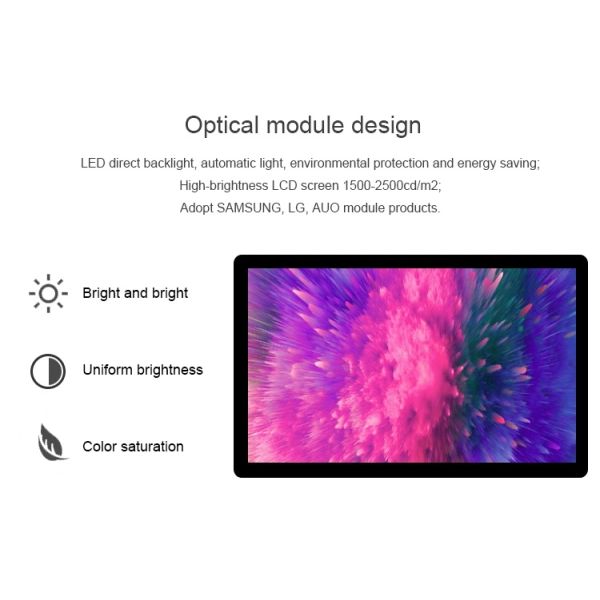 Floor Stand Outdoor LCD Digital Signage