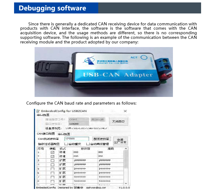 BW-IMU525C High-Performance CAN Inertial Measurement Unit IMU