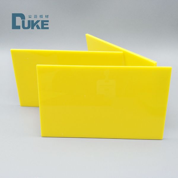 3mm Plexiglass Yellow Colored Acrylic Plastic Sheets Vacuum Formed