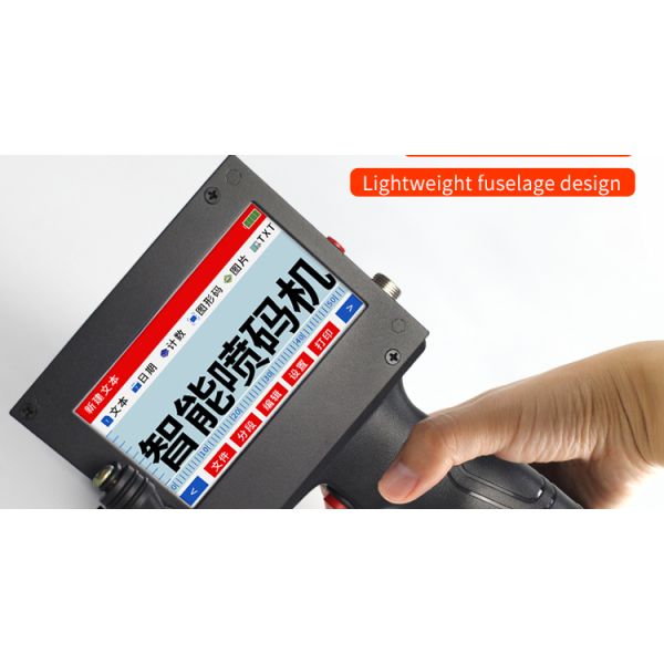 Half Inch Smart Carton Batch Coding Machine Inkjet Printer for Building Material Shops
