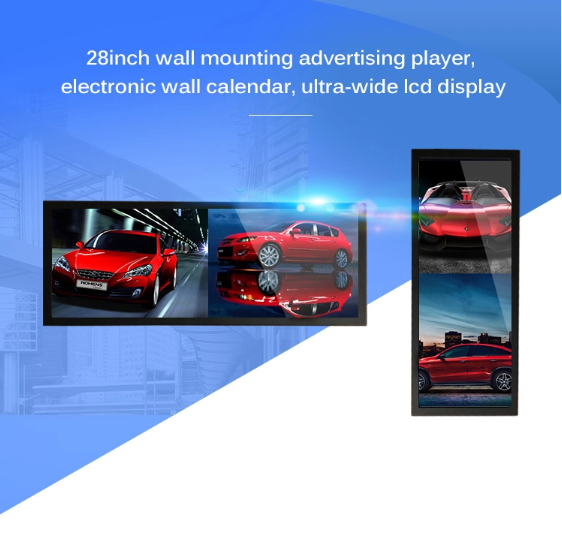 Android 28 Inch 700 Nits 1920*360 Stretched Bar LCD Touch Screen Open Frame or with Frame