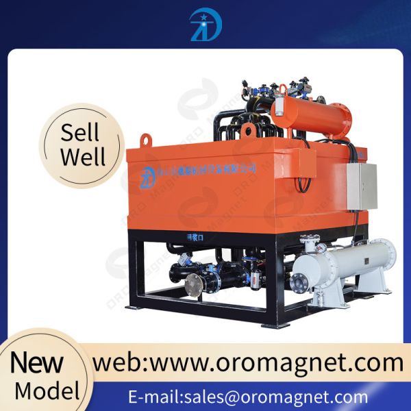 Non Metallic Mineral Electromagnetic Separator Program Controlled in Slurry
