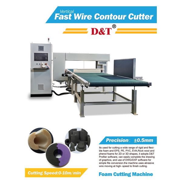 Computerized PU Foam Cutting Machine For High Density Foam Slicing DTC-FL1305