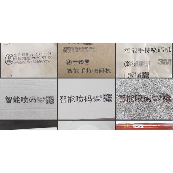 Screen Printer Eco Oil Ink Large Character 25.4mm Height Digital Inkjet Printer 4-12.7MM