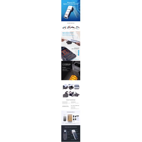 UPTS 2.0 2M Pixel Payment Tablet Terminal TDD LTE Touch Screen Android