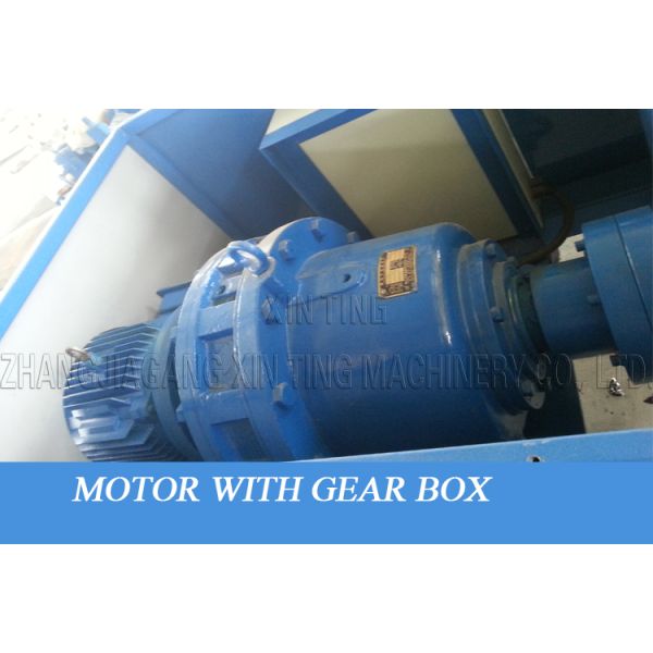 Hard Disk Cutter 2 Shaft Shredder
