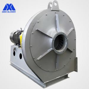 China Single Inlet HG785 Alloyed Steel Energy Saving Smelting Furnace Centrifugal Flow Fan on sale