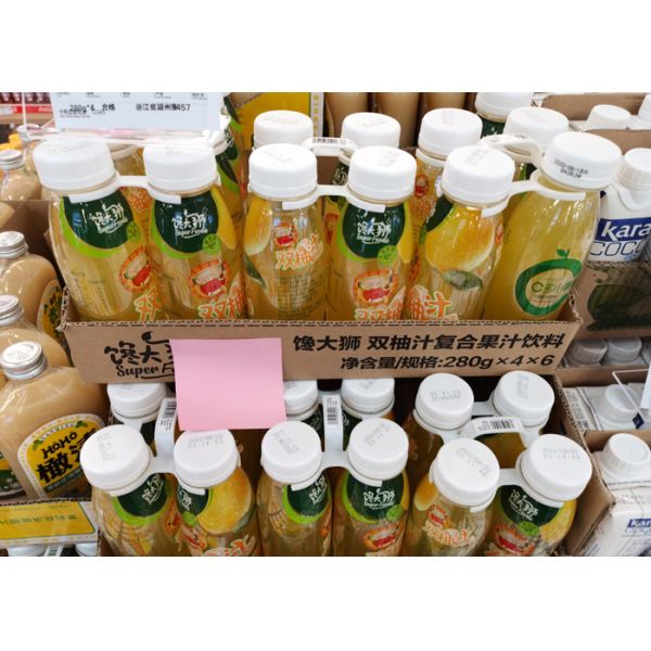 Bottle handle application example 4