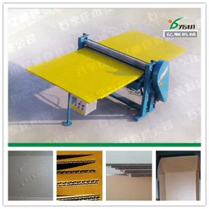 Quality Corrugated box wax machine/Paraffin wax coat paper box machine for sale