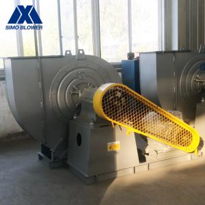 Quality Backward Curved Drying Antifraying Flue Gas Centrifugal Blower Fan for sale