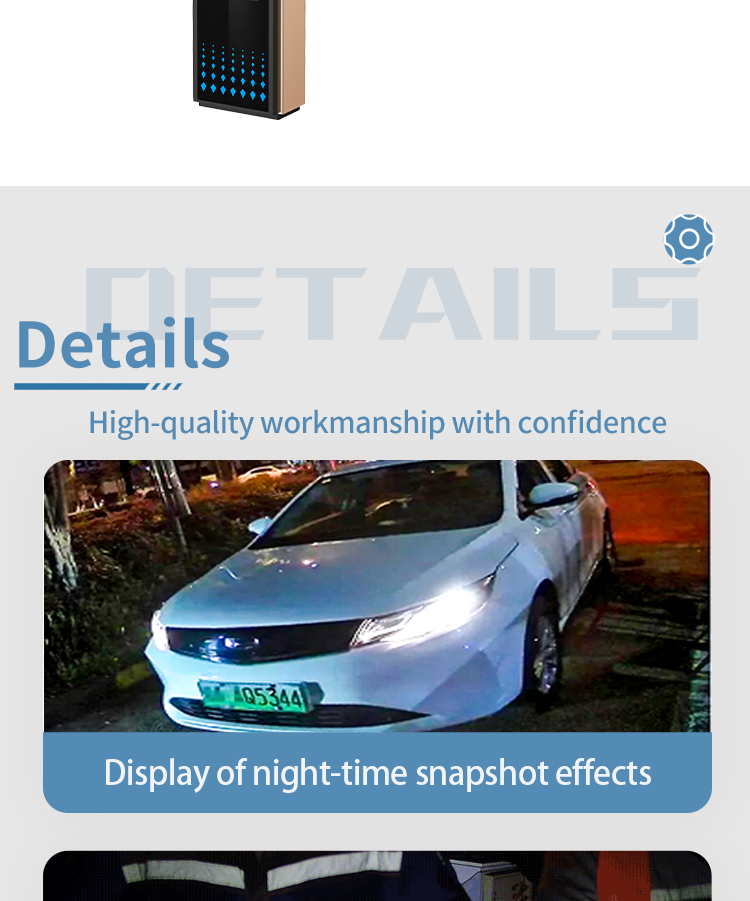 Multiple Languages License Plate Recognition LPR System , Toll Management System Anti Counterfeiting