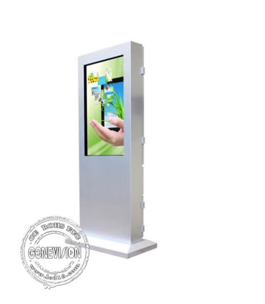 Vertical Screen Outdoor Digital Signage 2000 Nits Waterproof IP65 Dustproof 42''