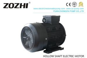 Quality 220 Volt Horizontal Hollow Shaft Motor 1.5HP 2KW B35 Foot Mount Fully Enclosed for sale
