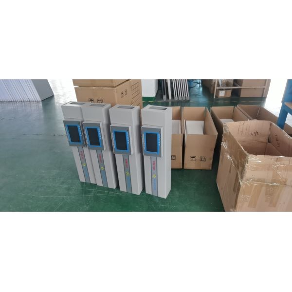 SECUSTAR JC1833 Model LCD WALK THROUGH METAL DETECTOR for High Security Screening