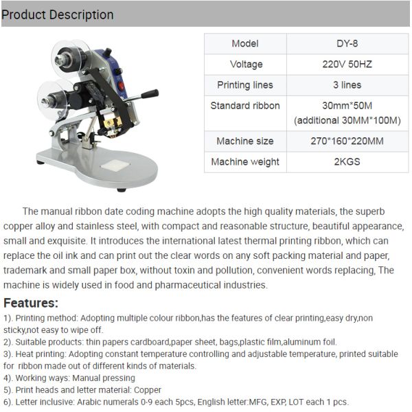 Portable Hand Press Ribbon Coding Machine for 220V 50/60Hz Voltage and 2*4mm Particle Size