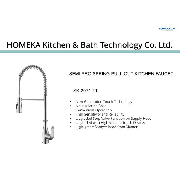 Coil Spring Touch Sensor Kitchen Faucet Sus304 Dual Mode Function Sprayer Taps