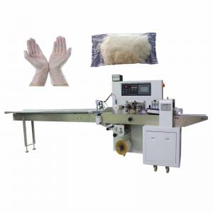 Quality 2.8KW Automatic Packing Machine CPE Film Automatic Bagging Machine PVC Gloves for sale