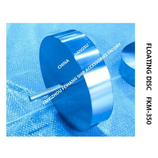 AIR VENT HEAD FLOATER-BREATHABLE CAP FLOAT- VENT HEAD FLOAT-AIR PIPE HEAD FLOATING DISC MATERIAL: STAINLESS STEEL