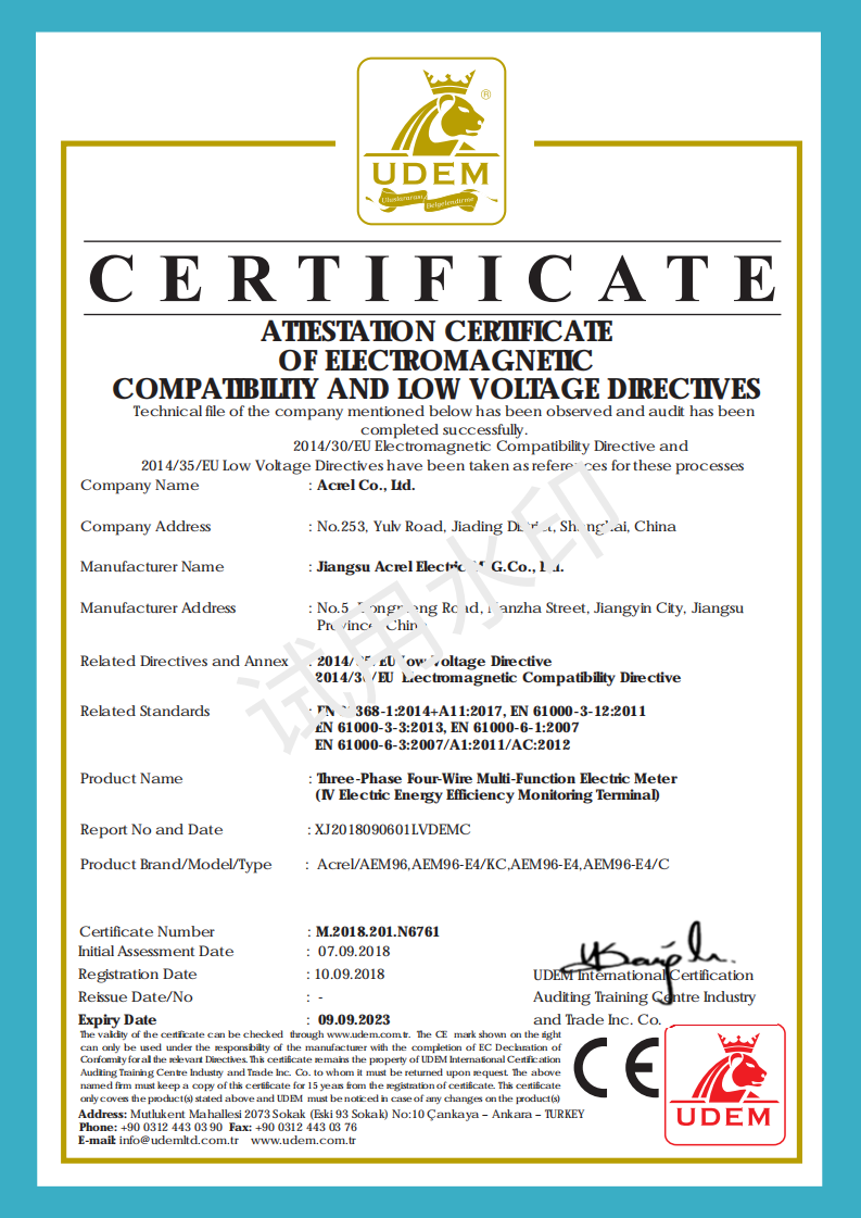 Acrel AEM96 Three-phase Embedded Multi-function Electricity Meter Used In All Kinds Of Control Systems