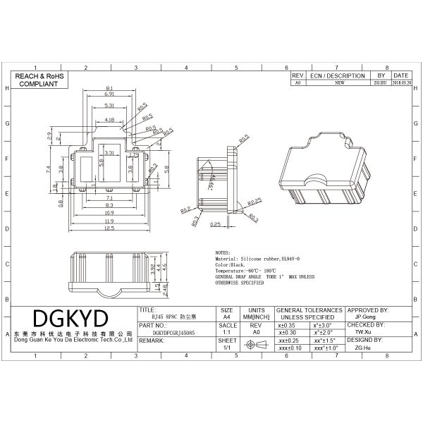 RJ45 8P8C dust plug product image