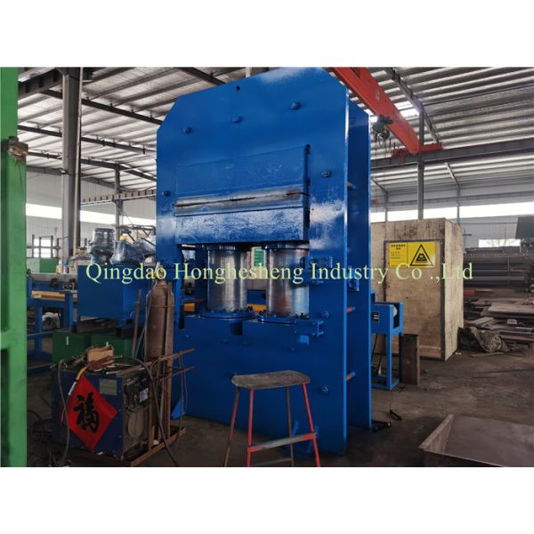 Rubber Mudapron Mat Making Machine Vulcanizing For Producing Rubber Mudflap
