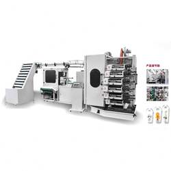 380V 50Hz Automatic Offset Printing Machine For Coffee Plastic Cups